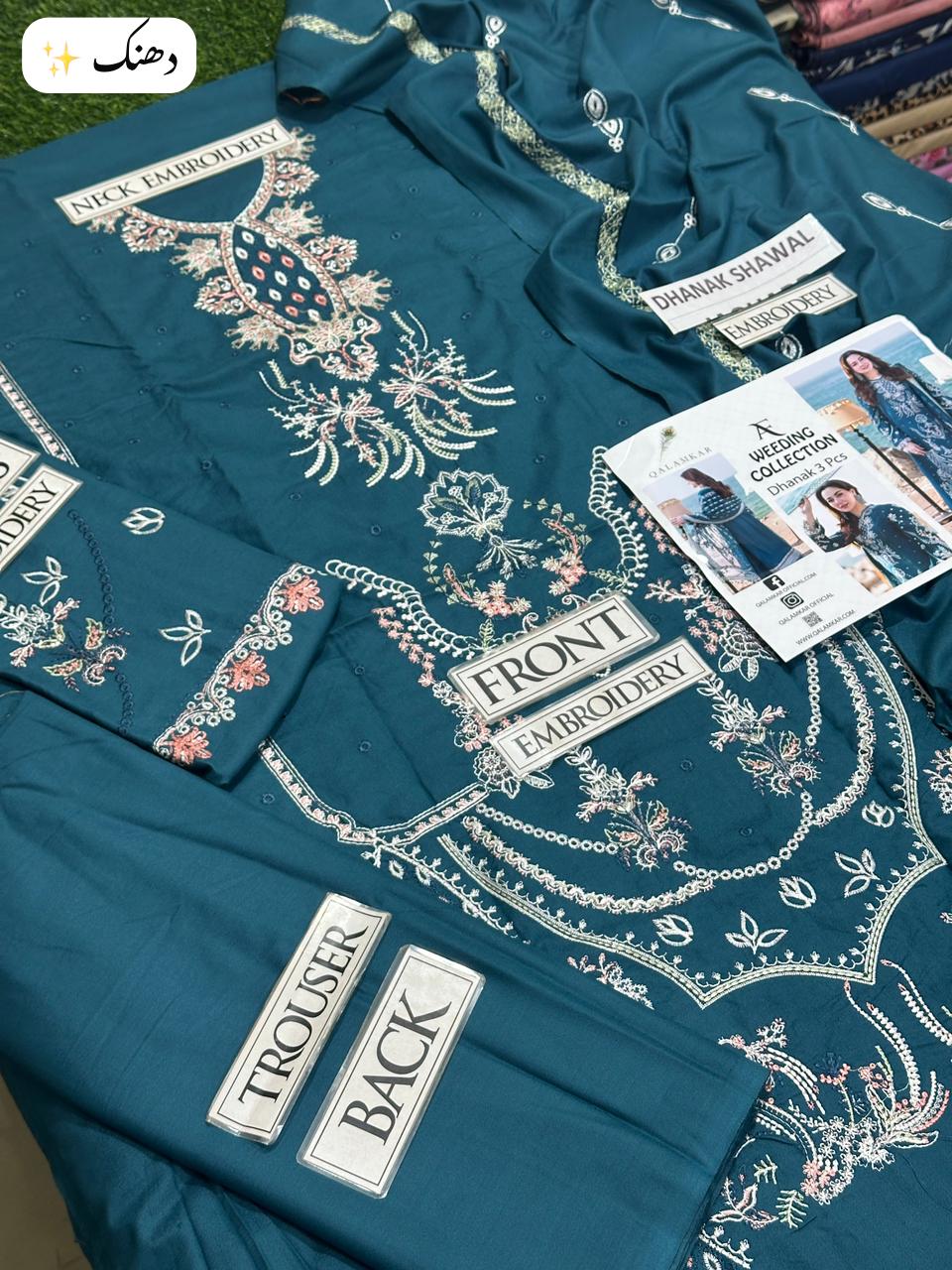 Qalamkar Viral 2025 – Hania Amir Inspired Dhanak Embroidered 3PC Winter Suit with Shawl